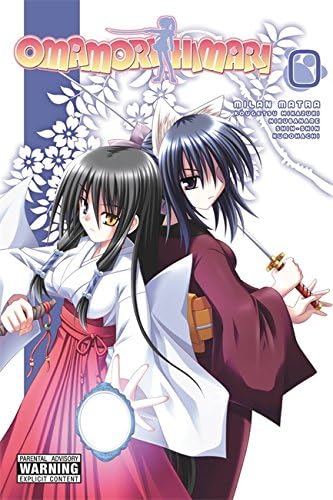 Omamori Himari, Vol. 0 (Omamori Himari, 0)