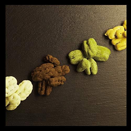 極上ナッツショコラ 4種類set 75g4袋 キャラメル 抹茶 ココア 和三盆 高級チョコレート ペカンナッツ