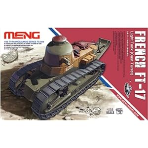 1/35 フランス軽戦車ルノーFT-17鋳造砲塔
