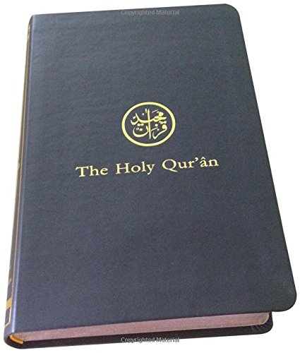 The Holy Quran Arabic Text English Translation (English and Arabic Edition)