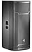 JBL PRX735 Three-Way Full Range Main System
