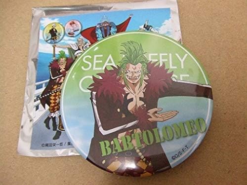 Amazon Co Jp ワンピースワンピース バルトロメオ 海ほたる 豪華客船シーファイヤフライ号の冒険トレーディング缶バッジ 11ver ホビー 通販