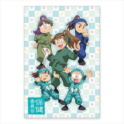 Amazon 忍たま乱太郎 ポストカード 保健委員会 アニメ 萌えグッズ 通販 Amazon 忍たま乱太郎 ポストカード 保健委員会 アニメ 萌えグッズ 通販