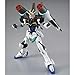 Bandai HGCE 1/144 Blast Impulse Gundam Plastic Model (Hobby Online Shop Limited) (Japan Import)