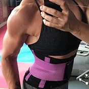 sihohan waist trainer