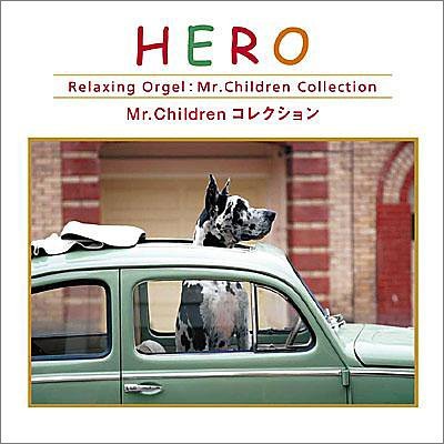 Hero Mr Children コレクション Amazon Com Music