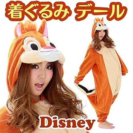 すべてのイラスト画像 トップ100amazon ディズニー 仮装 大人