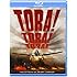 Tora! Tora! Tora! Blu-ray