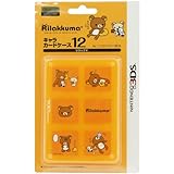 Nintendo Official Kawaii 3DS Game Card Case12