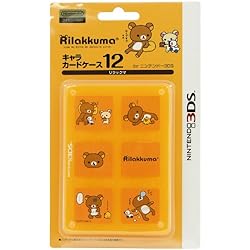 Nintendo Official Kawaii 3DS Game Card Case12