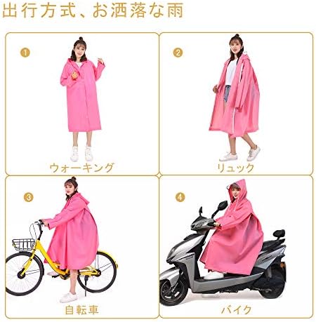 レディース 可愛い 自転車 レインポンチョ 完全防水 軽量 リュック対応 通勤 長袖 合羽 レインコート B07q98rf44 3 113円 セール開催中最短即日発送 新作 人気 送料無料 激安 お買い得 キ フト
