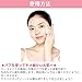 Etude House Fix and Fix Powder Fixer
