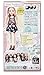 Project Mc2 Girls Core Ember Evergreen Doll