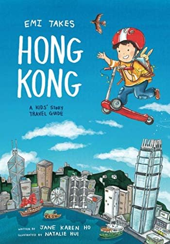 洋書　This is Hong Kong This is Hong Kong: A Children's Classic: Sasek, Miroslav