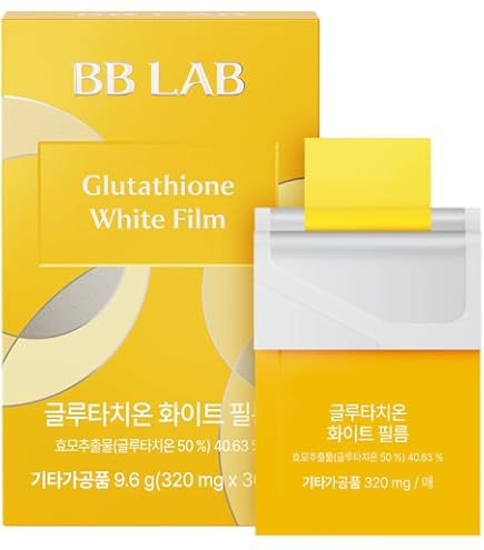 Amazon.com: Nano Gluta 900000 High Glutathione Mixed Berry Punch Drink  Thailand
