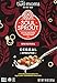 Soul Sprout, by Two Moms Sprouted Grain Free Cereal, 14 Ounce
