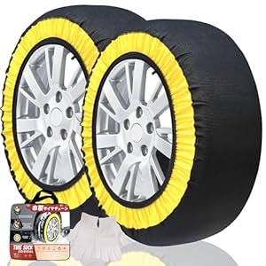 BEIKEMALL スノーソックス タイヤチェーン 布製 非金属 軽自動車 チェーン 簡単装着 ジャッキアップ不要 滑り止め KE79