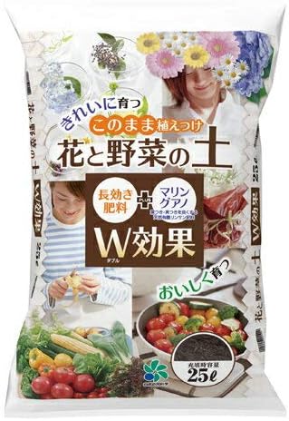 Amazon 花と野菜の土 W効果 25l 用土