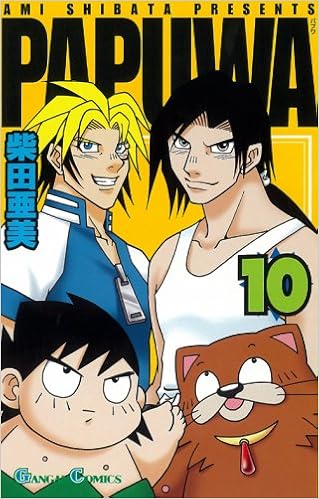 Download HD Get Wallpaper Desktop Wallpaper