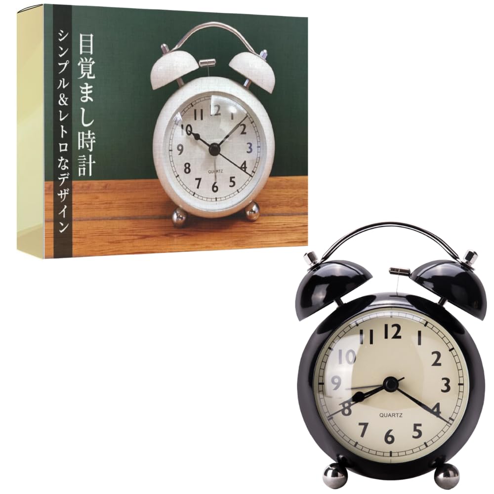 ideamall Alarm Clock Antique Table Clock Classic Analog Quiet Movement Interior (Black)