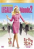 キューティ・ブロンド2/ハッピーMAX
