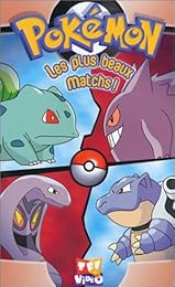 Pokémon - Théma Vol.1 - Les Plus Beaux Matchs !