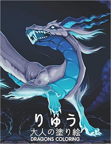 りゅう大人の塗り絵 Dragons Coloring 塗り絵 りゅう 龍 大人の塗り絵ドラゴンストレスリラクゼーションとストレス解消のための50の片面 ドラゴンデザイン100ページのドラゴン大人のドラゴンの塗り絵 Coloring Book Adult World Qta 本 通販