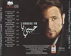 Mohamad fouad - Habibi Ya