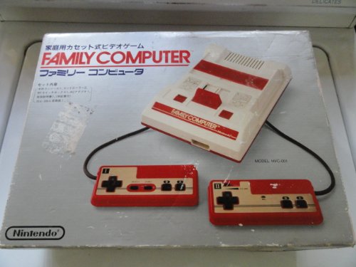 Nintendo Family Computer , Family Computer – PDKT