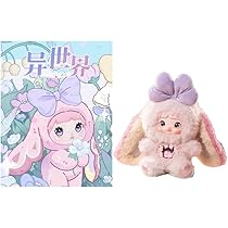 Nommi Blind Box V6 Fantasy World Series Sheep Plush Keychain