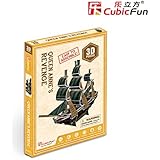 Lelifang Mini 3D Stereoscopic Model DIY House Paper Model (S3031H Black Pearl)