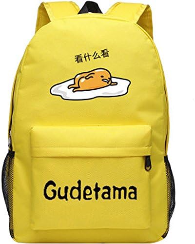 Anime Gudetama Cosplay School Backpack Schoolbag (E)