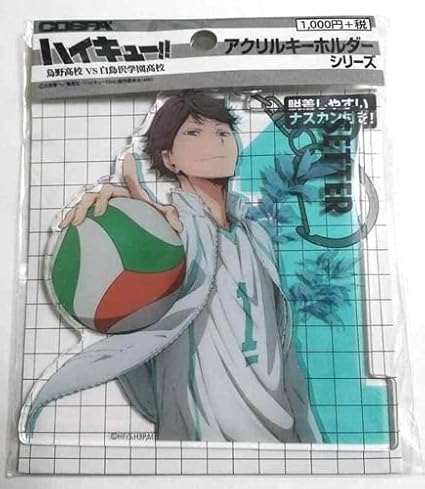 Download Amazon Com Haikyuu Acrylic Keychain Strap Toru Oikawa Aoba Josai Free HD Get Wallpaper Amazon Com Haikyuu Acrylic Keychain Strap Toru Oikawa Aoba Josai For iPhone Free