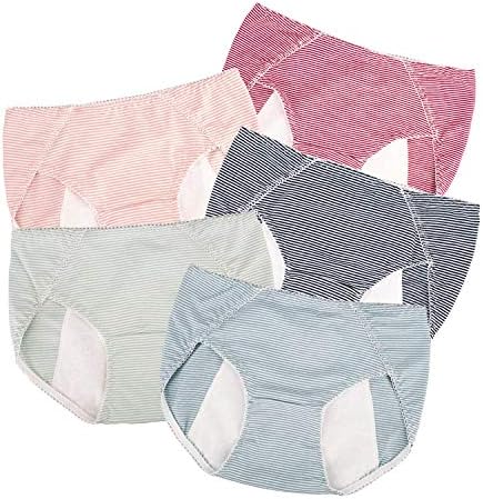 サニタリーショーツ 生理用ショーツ レディースショーツ 産褥ショーツ 女性パンティ 生理用パンツ 漏れ防止 ソフト 通気性 伸縮性 綿製 羽つきナプキン対応 ヒップアップ 昼夜用 5枚セット