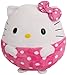 Ty Beanie Ballz Hello Kitty Plush - Medium