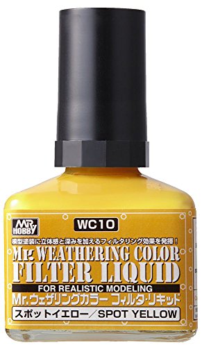 Mr. Weathering Color Spot Yellow