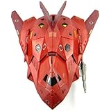 G.I. Joe The Rise of Cobra Crimson Hydra with Aero Viper Action Figure