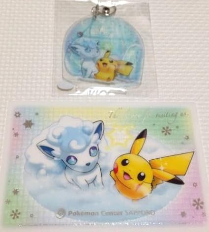 Amazon ポケモンセンター サッポロ 札幌 限定 クリアカード キーホルダー アイドル 芸能人グッズ 通販