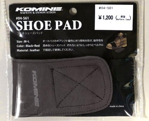 Komine 04-561 NARVA SHOES PAD BLK L 04-561