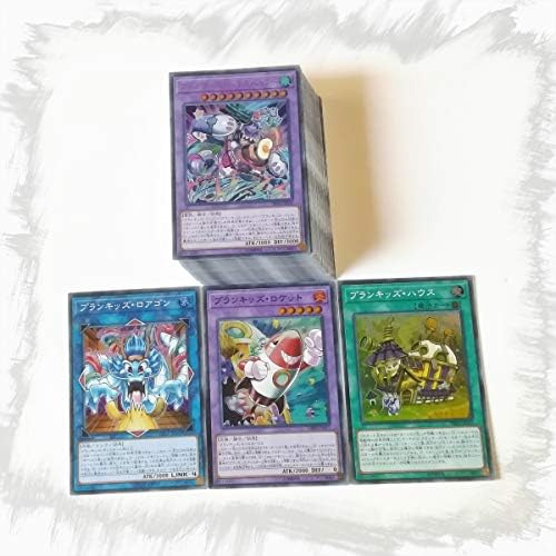 ロアゴン ハウスバトラー ロケット ハウス ドロップ パルス ランプ e hero プリズマー 融合 リンク 遊戯王 Workassis Com