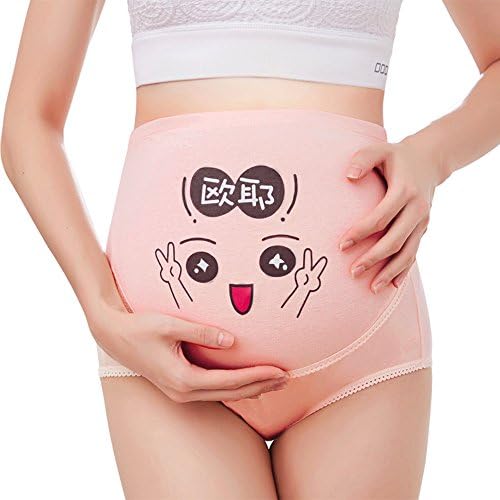 ZOMUSAR Maternity Clothes, Comfortable Maternity Underwear Panties Over Bump Pregnant Women Briefs