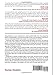 Coaching Youth Football (Coaching Youth Sports)