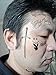 DaLin Face Temporary Tattoos for Halloween Costume Accessories and Parties