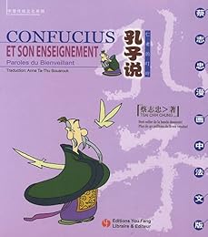 Confucius et son enseignement
