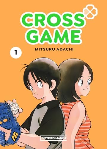 Amazon.com: BUNGO─ブンゴ─ 1 (ヤングジャンプコミックス