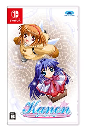 Kanon