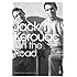 On the Road by Kerouac, Jack ( Author ) ON Feb-24-2000, Paperback