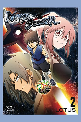 Ninja Soccer, Vol. 2