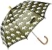 Hatley Boys' Umbrella Moose