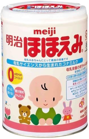 Amazon 明治 ほほえみ 850g 明治ほほえみ ミルク 通販